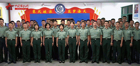 上军校需要多少分数和哪些条件