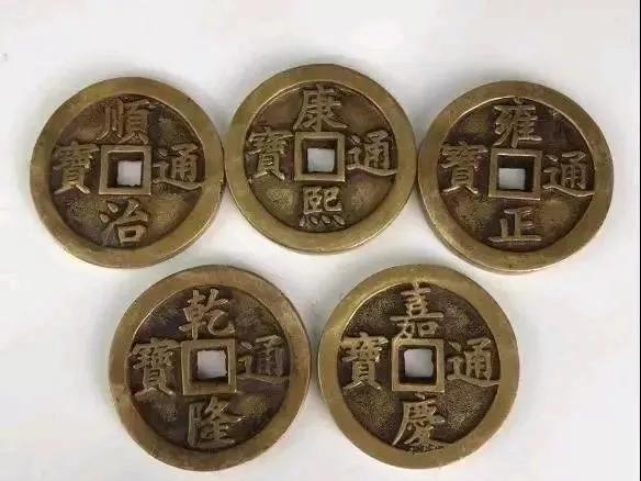 家里挂五帝钱的时候有什么讲究