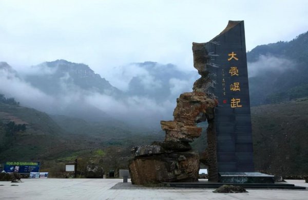 广元旅游景点排名推荐