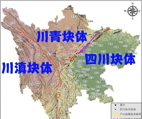 四川为什么经常发生地震现象
