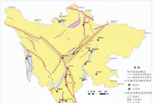 四川为什么经常发生地震现象