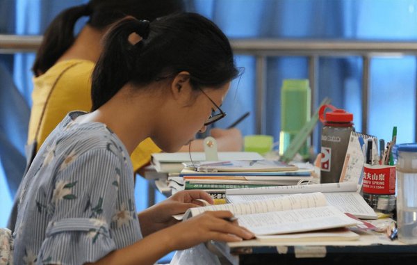 考研可以跨专业考吗