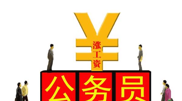 殡仪馆编制好考不