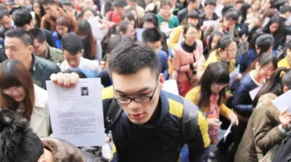 殡仪馆编制好考不