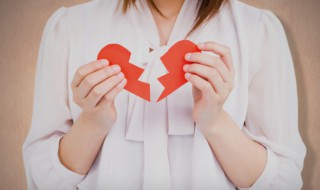 如何快乐的分手 怎样才能愉快的分手