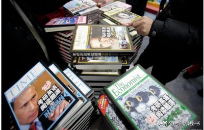 考研英语多少分过线 考研英语达到50分算不算高