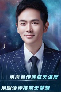 演员张晓龙现任妻子是谁 暖男温太医妻子竟然是曹贵人