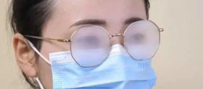 戴口罩时眼镜防雾小妙招 眼镜透亮不起雾的方法介绍