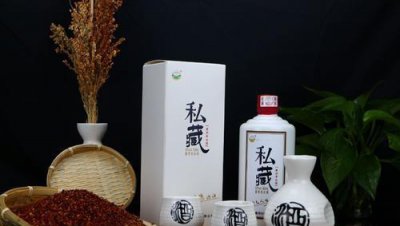 国酒有哪几种品牌 国酒排名前十名的品牌大全