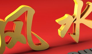 女戴转运珠有什么讲究 女戴转运珠的注意事项