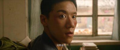 黄皮子坟电影结局啥意思 最新网剧黄皮子坟结局没看懂