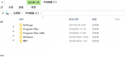 C盘programfiles是什么文件夹 能移动删除吗