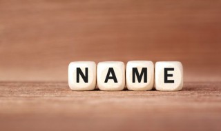 情侣游戏名简单古风 网络游戏古风情侣名字