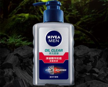 男士用什么洗面奶好一点 口碑好的男士洗面奶品牌