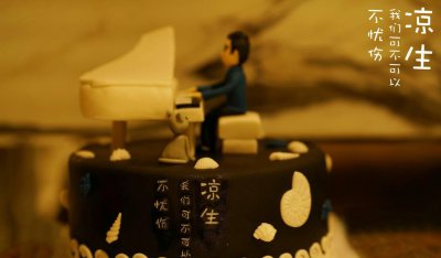 虐心爱情故事有哪些 10部骨灰级的虐心言情小说推荐