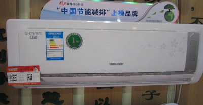 空调买几级能效好用一点 买空调千万别被一级能效忽悠了