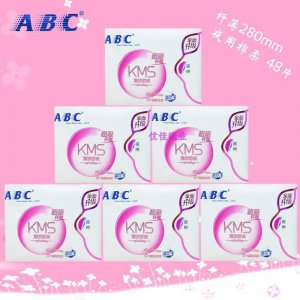 哪个牌子的卫生巾最好最安全 十大健康卫生巾品牌推荐