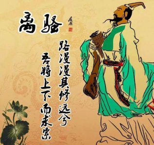 中国古代十大文化名人 历史上我国文化名人排行