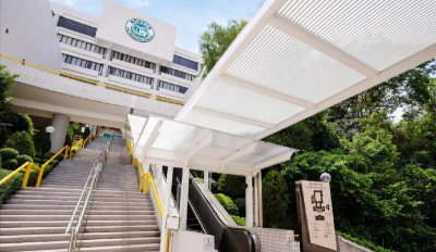 澳门城市大学读研两年费用 在澳门读研究生一年学费