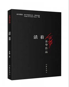 大学生读书推荐书目及简介 大学生必看的五本书籍推荐