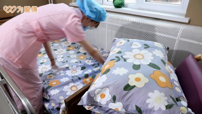 老年服务与管理的就业方向和前景分析 该专业就业发展趋势