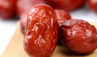 长期吃枣的好处和坏处 长期吃枣有哪些好处和坏处