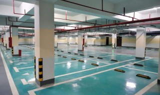 自己买的停车位放摩托车可以吗 自己买的停车位是否可以停放摩托车