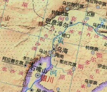 乌海市属于哪个省份的城市 内蒙乌海市地理位置及面积人口