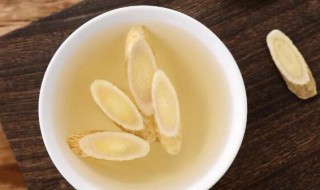 黄芪可以直接泡水喝吗 黄芪可不可以直接泡水喝