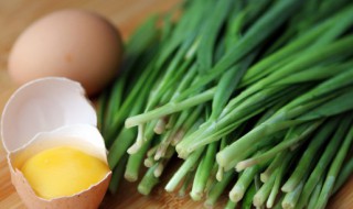 韭菜一年当中什么时候吃最好 什么时候吃韭菜最好呢?