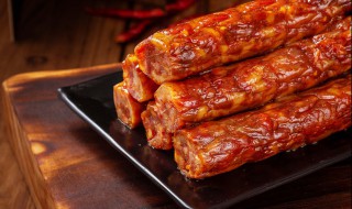 什么香肠做法好吃又健康 哪种香肠做法好吃又健康