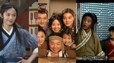 国产适合下饭的搞笑剧 精选十部爆笑解压的下饭神剧