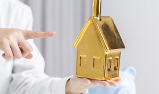 没有公积金卡怎么提取公积金 无卡提取公积金的流程