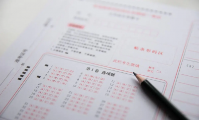 自考本科专业目录一览表 自考本科有哪些比较容易的专业