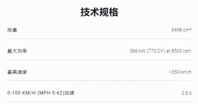 盖拉多是大牛还是小牛 兰博基尼的小牛超跑是哪款