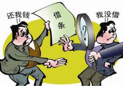 亲戚借钱不还怎么开口要回来 让亲戚还钱不尴尬的技巧