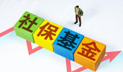 单位不交社保离职后怎么索赔 没交社保可以要求赔偿吗