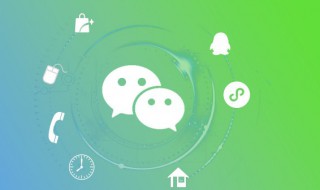 2023年最后一天朋友圈怎么发 2023年最后一天朋友圈心情有哪些