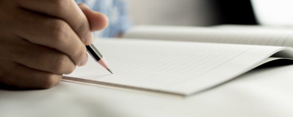 怎样才能练好字呢