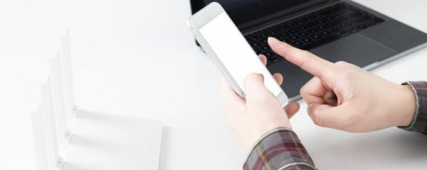 苹果x手机录音功能在哪