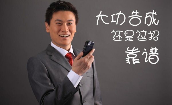 给辅导员请假理由怎么让她无法拒绝