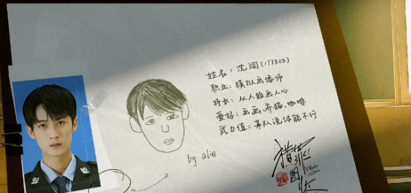 2023好看的电视剧盘点