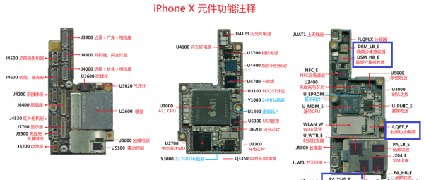 iphone满信号呼叫失败怎么回事