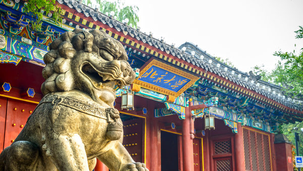 北京市大学排名一览