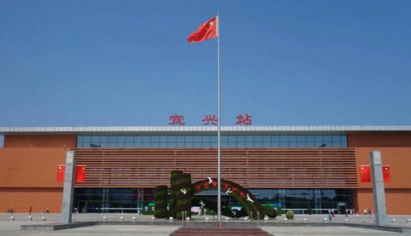 宜兴是哪个省属于哪个市