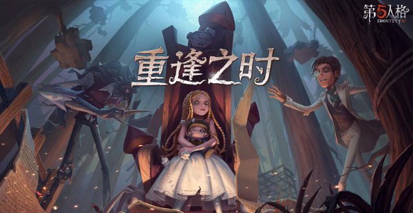 目前国内热门手游推荐