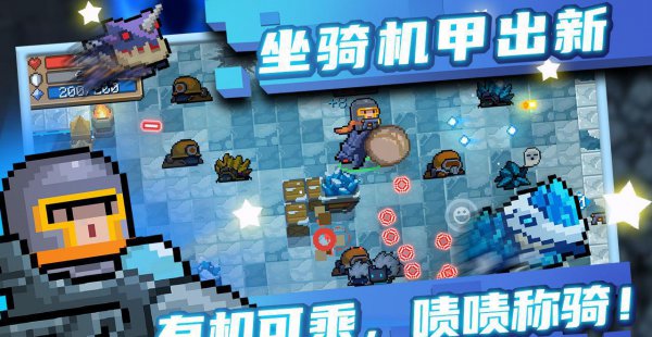 目前国内热门手游推荐