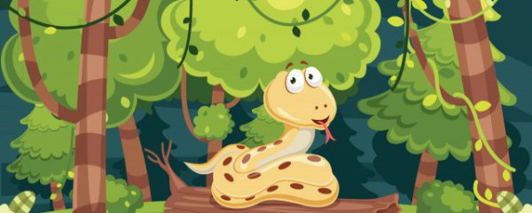 属蛇在2023年运势