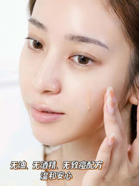 兰蔻和雅诗兰黛眼霜哪个好