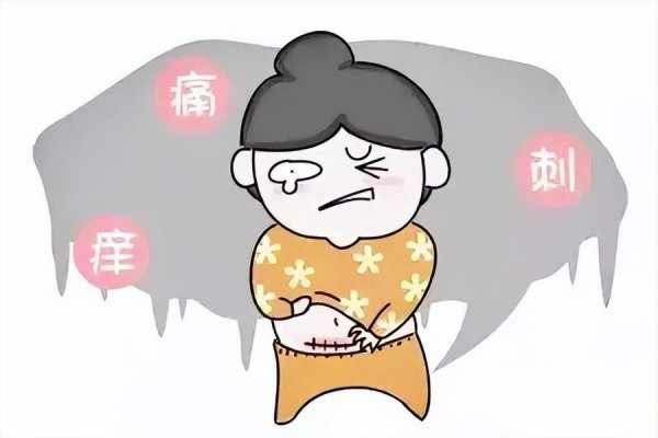 什么牌子的祛疤膏效果好